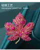 Nova Broche Folha de Bordo Estilo Chinês com Diamantes, Broche de Pintura a Óleo de Nicho de Alto Padrão, Elegante e Luxuoso, Alfinete Elegante para Ternos