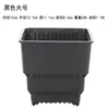 Base de Água para Controle de Raízes Quadradas Meiji Bandeja de Água Respirável Diâmetro Grande Plástico Carne Dendróbio Vientiane Vaso para Flores Suculentas