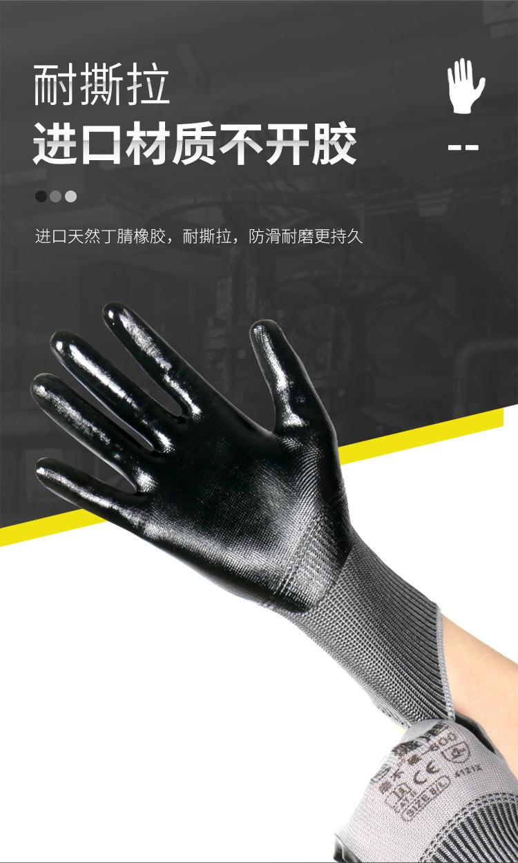 详情_07.jpg