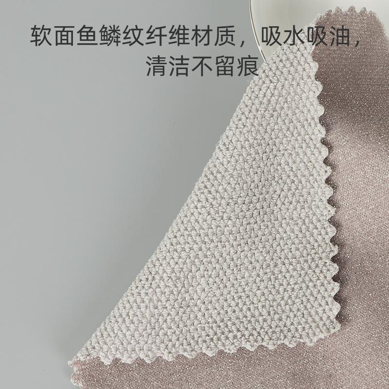 双面双效款抹布主图3