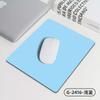 Mouse Pad Cor Sólida Fresco e Simples Estilo Ins, Tapete para Mesa de Computador para Mulheres e Homens, Estilo Ins Minimalista, Design Personalizado com Sua Própria Imagem, Dropshipping Disponível