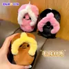 Lindo colgante de pantufla de peluche, muñeco de chancla con cara sonriente, decoración de bolso, llavero, pequeño regalo para estudiantes y parejas