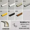 Tira de Borde de Aleación de Aluminio, Tira de Recorte de Borde Metálico, Tira Decorativa de Borde para Azulejos, Tira Protectora de Esquina de Pared, Tira de Borde Curvo en Forma de L