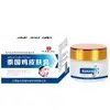 Atacado do fabricante Zou Runan creme de pele de frango tailandês 20g, disponível para dropshipping, adequado para vendas de rua, e-commerce e Douyin (TikTok) produtos de tendência