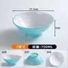 Bol para fideos para restaurantes de fideos, bol bicolor de imitación porcelana, uso comercial para hot pot picante y fideos de caracol de río, bol grande A8 vajilla de melamina, bol para sopa y fideos