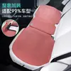 Cojín Transpirable y Ligero para Asiento de Coche, Funda de Asiento de Coche de Verano Adecuada para Tesla y Volkswagen, Funda de Asiento de Verano