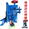 Máquina Automática para Hacer Anillos de Acero de Refuerzo Máquina Plegadora Redonda de Resortes Aro para Pilotes Acero Espiral Plegadora Redonda Enderezadora con Plegadora Redonda Adicional