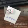 Pegatina de Fruta de Pegamento Suave de PVC para Refrigerador Pegatina Magnética Pizarra Magnética de Educación Temprana para Niños Pegatina Magnética Linda de Dibujos Animados Absorción de Hierro