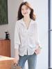 Talla Grande Estilo Coreano Primavera y Otoño Camisa Holgada Adelgazante Top para Mujer Manga Larga Diseño de Moda Versátil Trendy