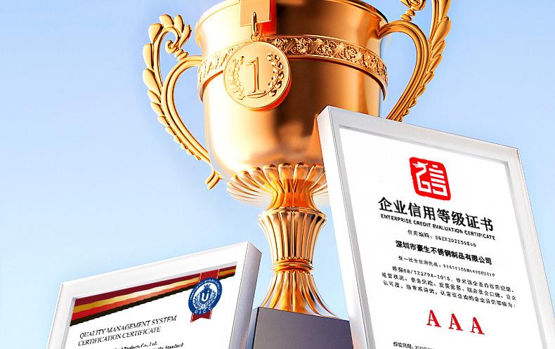按需定制各种螺丝套装_01_19.jpg