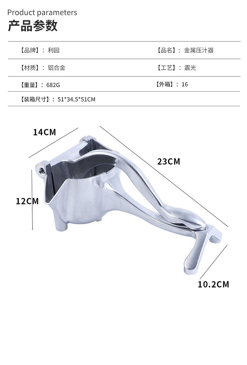 O1CN01zcLNw01VVrtg3bNoj_!!2898