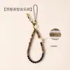 Chaveiro de Pedra de Cristal Natural Runya, Pingente de Celular Anti-Perda, Cordão Chaveiro Desmagnetizador de Cascalho Atacado