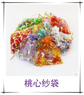 3_副本