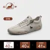 Zapatos de Hombre Gongyang 2026 Otoño/Invierno Nuevos Zapatos Casuales de Negocios Versátiles para Hombre Suela Suave Ligero Antideslizante Zapatos Deportivos para Caminar