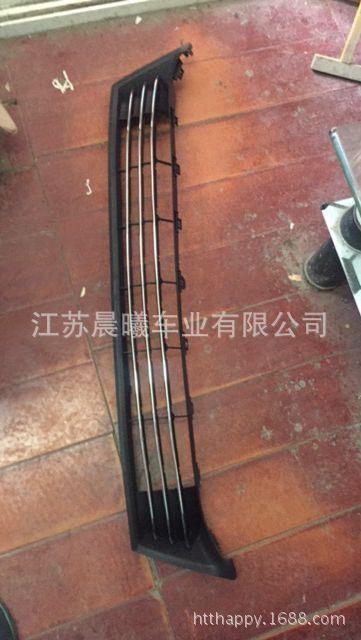 corolla'14 front bumper gr
