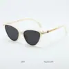 Gafas de Sol Ojo de Gato para Mujer 2025 Nuevas Europeas y Americanas Retro de Gama Alta Marco Pequeño Cara Pequeña Protección Solar Gafas de Sol UV
