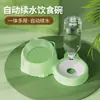 Alimentador Automático para Gatos e Cães, Dispensador de Água Móvel para Treinamento, Entrega em 48 Horas, Fornecimento Direto do Fabricante, Frete Grátis