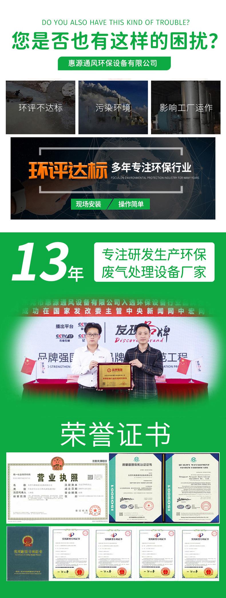 半合成切削液详情页(新版) 副本1