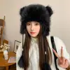 Chapéu com Abas de Orelha Fofo para Mulheres, Outono e Inverno, Circunferência Craniana Grande, Estilo Coreano, Doce e Fofo, Chapéu Quente