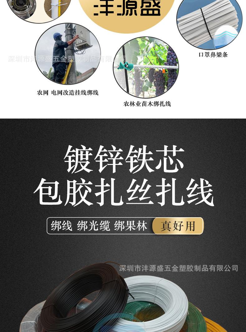 空心卷多色现货详情_02.jpg