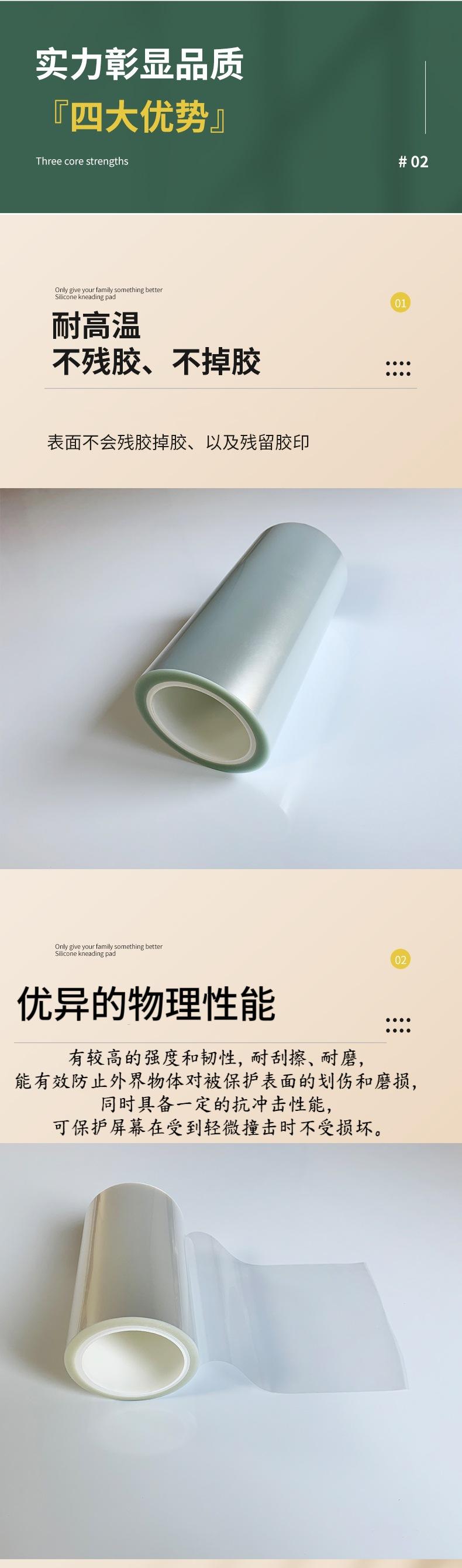 027ff5466150498c21e532552a6283