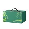 Xyt Longjing Caja Cuadrada Caja de Regalo Caja de Regalo de Té Caja Vacía Caja de Empaque de Té Verde Ming Front Empaque Vacío de Té Longjing de Shifeng