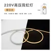 Tira de Luces LED 220V Alto Voltaje Flexible Tira de Luz de Silicona Exterior Impermeable Publicidad Modelado Tira de Neón 8*16mm