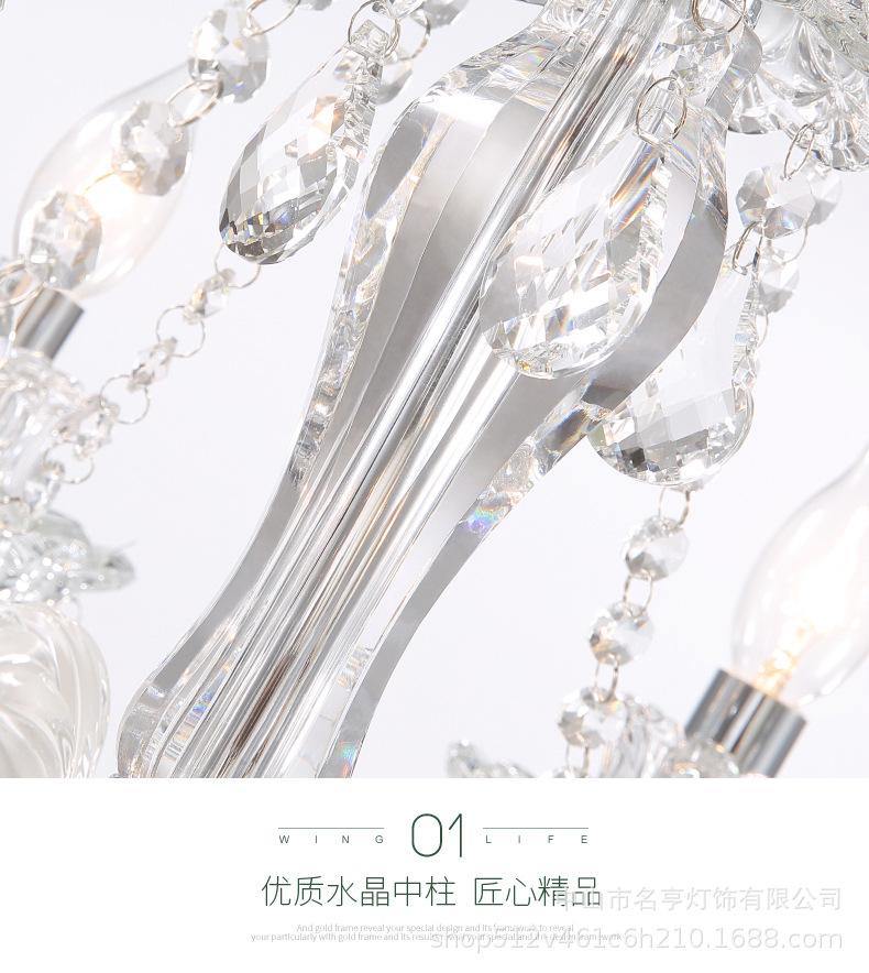 详1