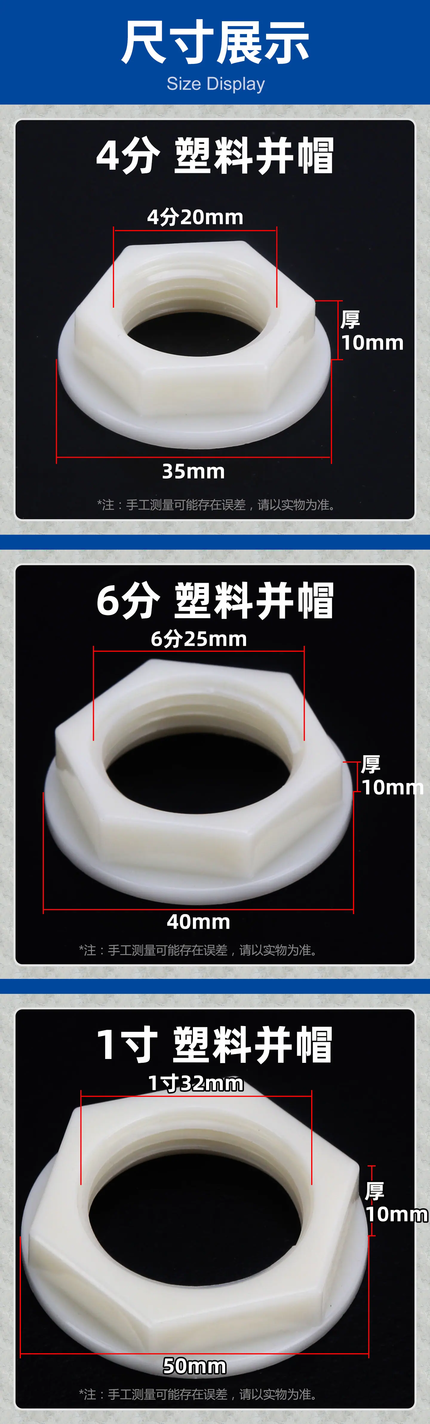 详情图_03.jpg