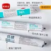 Dow Corning 995 168 268 791 Youjie Adhesivo Estructural Sellador Resistente a la Intemperie Muro Cortina Negro Impermeable Adhesivo para Vidrio