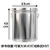 Recipiente Selado, Recipiente de Armazenamento de Arroz de Grande Capacidade para Uso Doméstico, 30 Jin, 10 Jin, 10kg, 25kg, Recipiente para Chá, Recipiente de Armazenamento para Lanches
