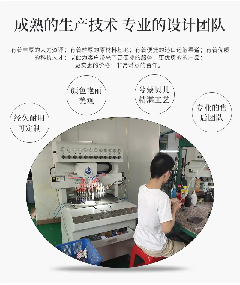 详情页_04