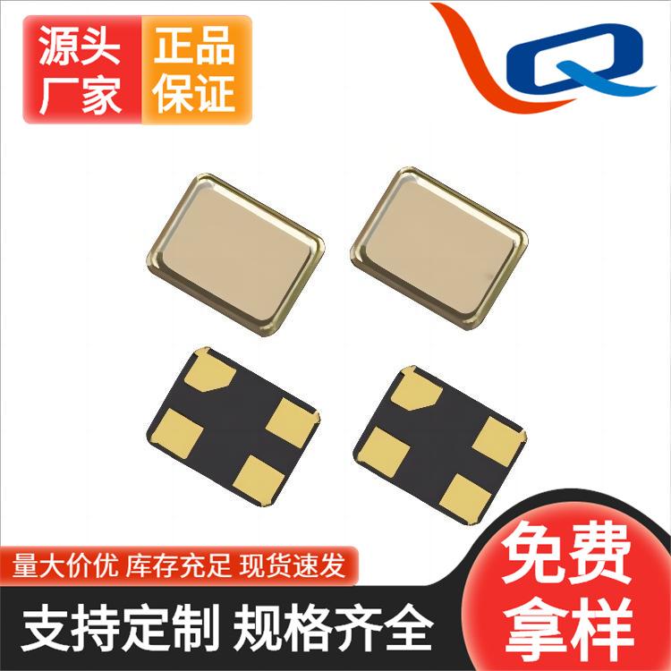 其他图片水印20221212122736