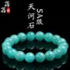Pulsera de Cristal Amazonita Natural Beibeifu Material de Mina Antigua Cuentas de Amazonita Cuentas Sueltas de Amazonita Mayoreo