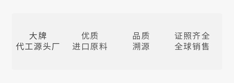 野外防潮垫