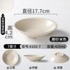 Louça de melamina cerâmica old-fashioned barraca de mercado de chongqing pratos para hot pot tigela pequena prato tigela para molho tempero tigela de prato comercial