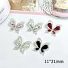Cyber Celebrous Nail Art Liga Simétrica Meia Borboleta Asas Pilha Broca Desgaste Armadura Acessórios Metal Drop Butterfly
