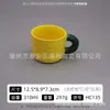Preço Especial de Fábrica Fabricante Copo Hotel Caneca com Esmalte Colorido Copo de Água Doméstico Comércio Exterior Vendas Domésticas Estoque Caneca de Cerâmica Atacado