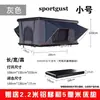 Tienda de Campaña para Techo de Coche de Aleación de Aluminio Totalmente Automática para Exteriores, Conducción Autónoma, Todoterreno, Carcasa Dura