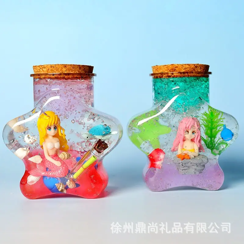 详情 (7)