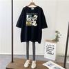 Camiseta de Verano para Mujeres Embarazadas de Longitud Media de Algodón Puro de Manga Corta Camiseta para Mujeres Embarazadas Holgada Talla Grande Moda Coreana Camiseta Básica para el Verano