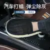 Guantes de Lana para Lavado de Autos Acolchados con Forro de Felpa Terciopelo de Lana Guantes para Limpiar el Coche Terciopelo de Coche Belleza Suministros para Lavado de Autos
