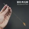 Vara de Pena de Galinha Agulha de Prata Vara de Pena de Grou Agulha de Prata Ferramenta Profissional de Captação de Som Orelhas Mao Mao Orelhas Acabamento Requintado