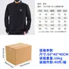 Camisa polo bordada com letra personalizada e tendência, manga longa, confortável com gola estilosa, camisa polo masculina de manga longa, camisa polo de marca tendência, manga longa