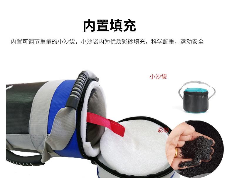 举重包_07.jpg