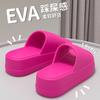Pantuflas de Suela Gruesa para Exteriores de Verano para Mujer 2025 Nuevas Sandalias y Pantuflas para Aumentar Altura para el Hogar, Interiores y Baño para Mujeres