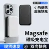 Nuevo reloj recargable dos en uno de carga rápida inalámbrica MagSafe magnético de 15W, fuente de alimentación móvil de 10000 mA
