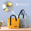 Bolsa grande y moderna para conservar el calor, lonchera portátil para el trabajo, bolsa de aluminio para conservar el calor, bolsa de comida portátil para estudiantes.