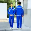 Ropa de trabajo antiestática para hombre, ropa de trabajo de manga larga para primavera y otoño para el sector energético internacional, uniformes de protección laboral para gasolineras de petróleo y petroquímicos, ropa de trabajo con logo impreso