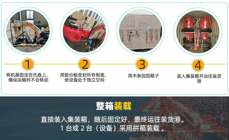 HT-18L内贸中文详情页_15